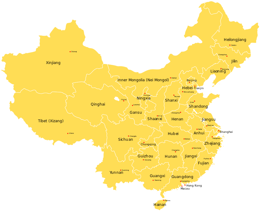 China Provinces