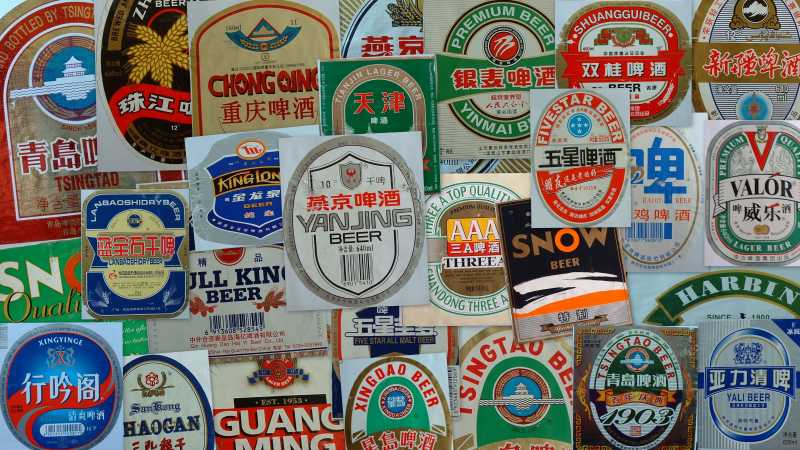 Collage of beer labels