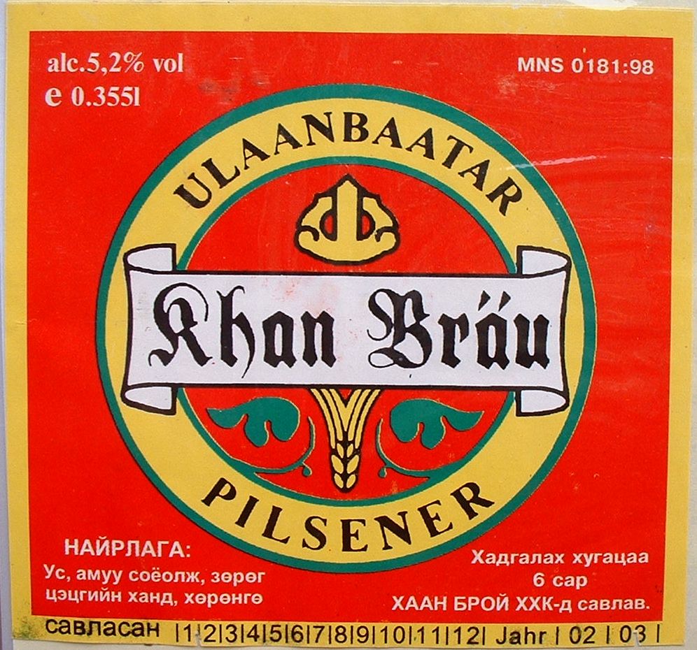 Khan Brau